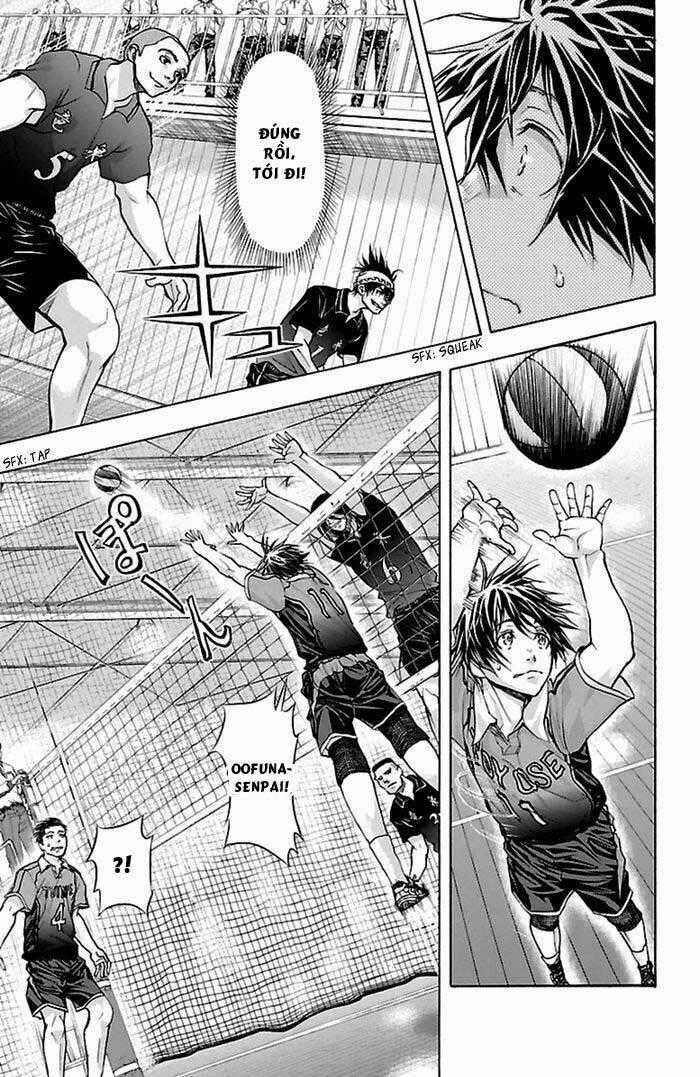 Harigane Service - Chapter 49 - Trang 2