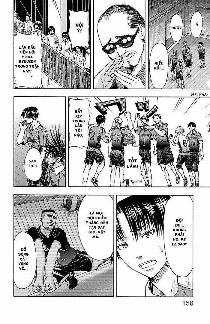 Harigane Service - Chapter 49 - Trang 11