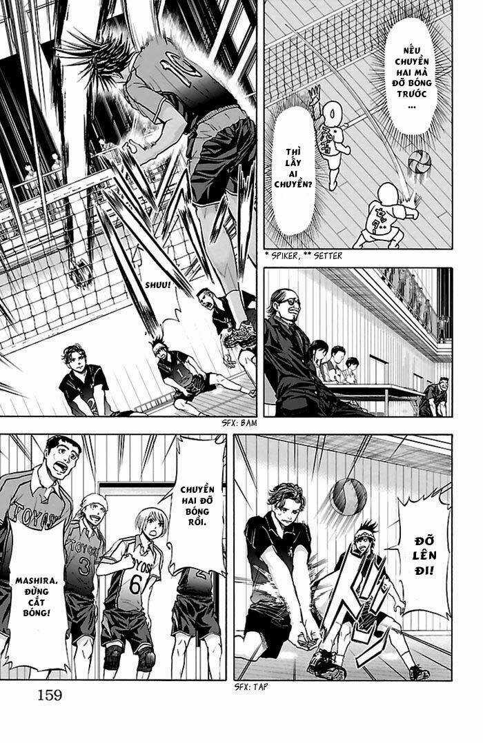 Harigane Service - Chapter 49 - Trang 14