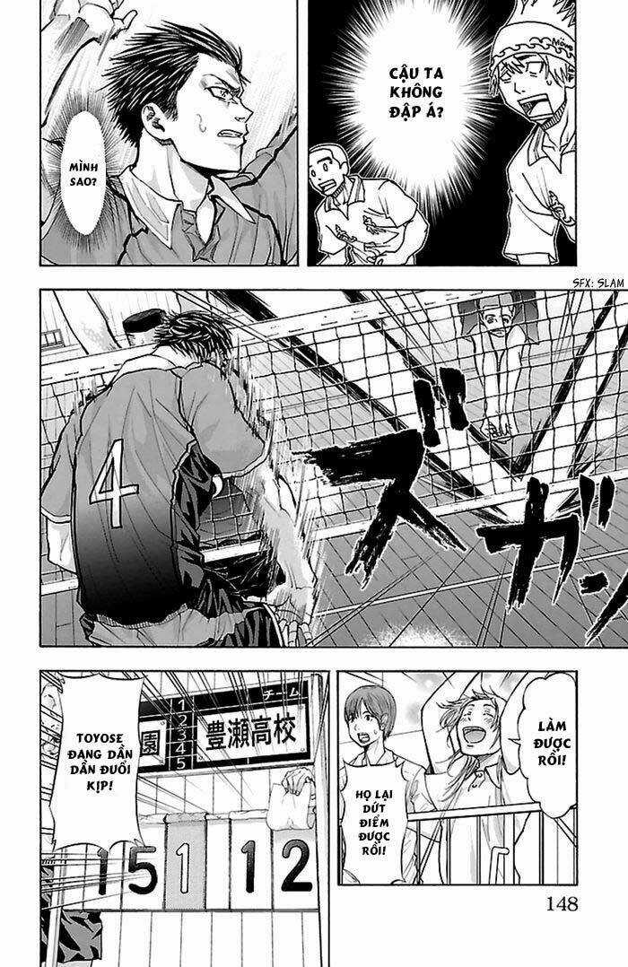 Harigane Service - Chapter 49 - Trang 3