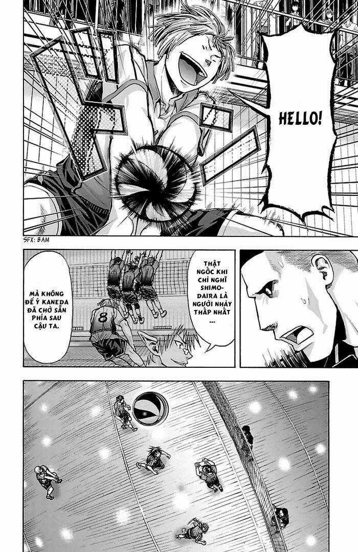 Harigane Service - Chapter 49 - Trang 7