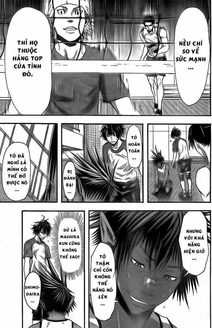 Harigane Service - Chapter 5 - Trang 15