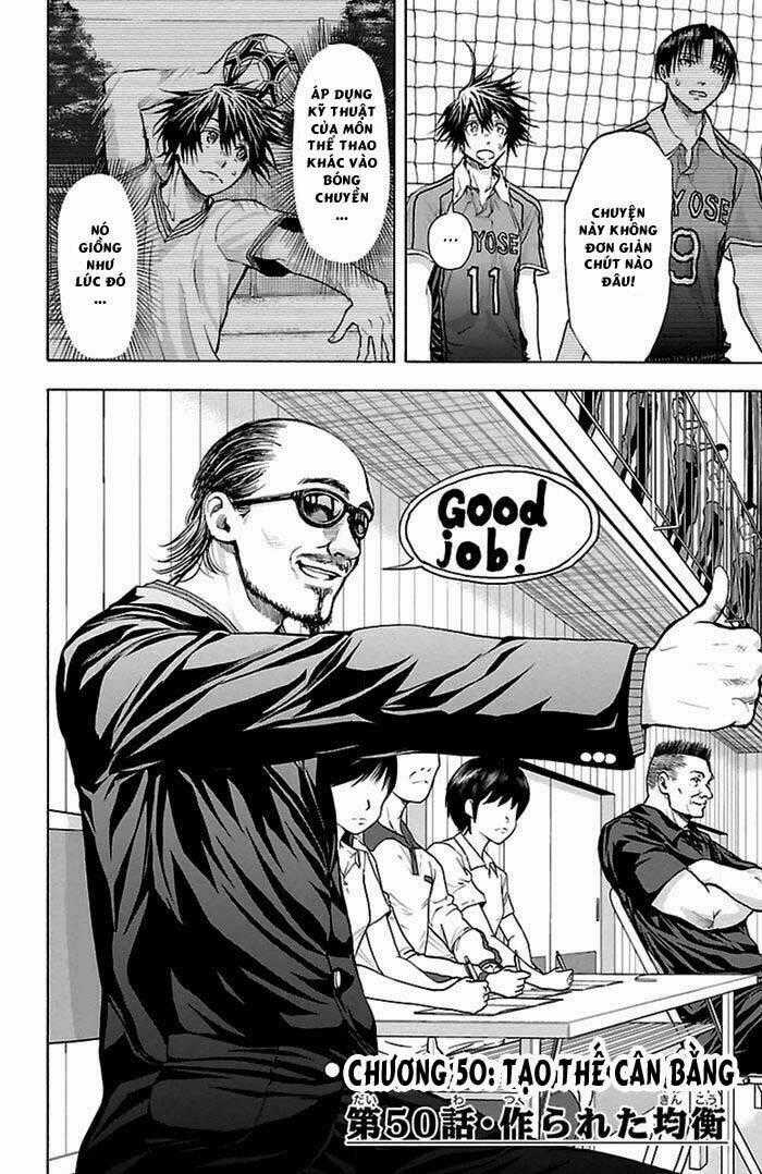 Harigane Service - Chapter 50 - Trang 1