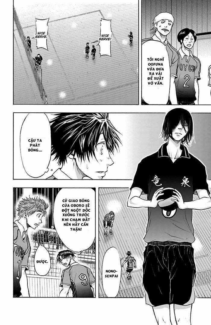 Harigane Service - Chapter 50 - Trang 3