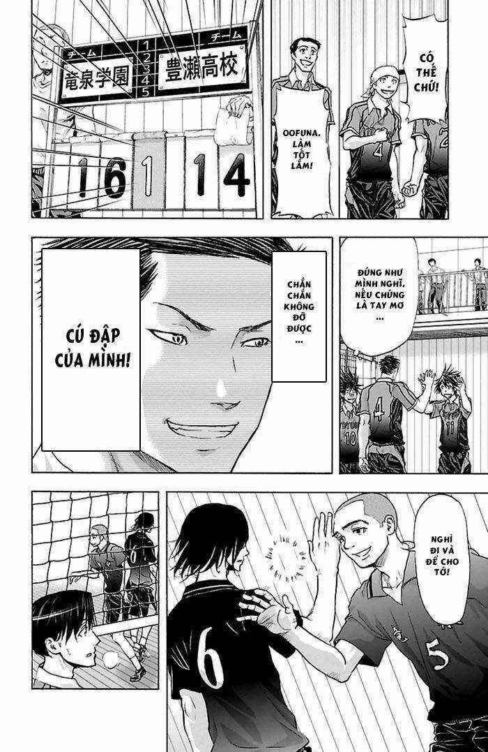 Harigane Service - Chapter 50 - Trang 7