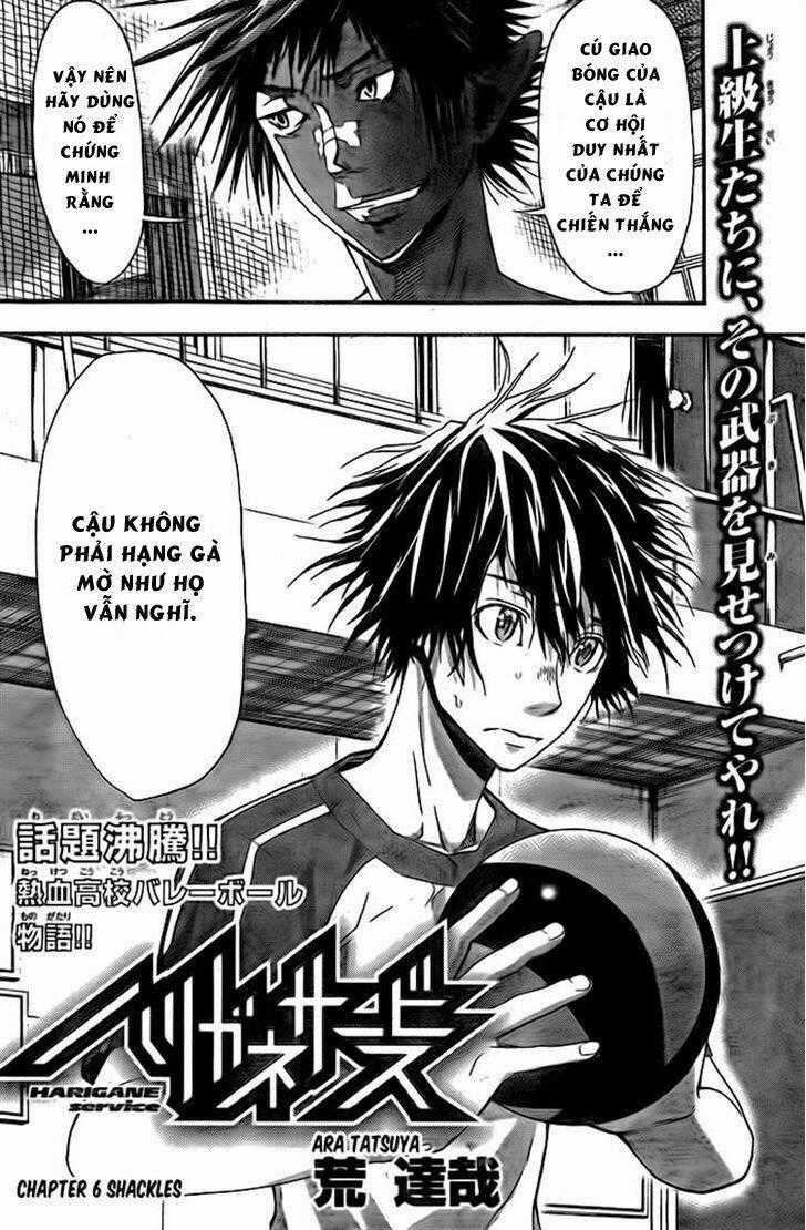 Harigane Service - Chapter 6 - Trang 2