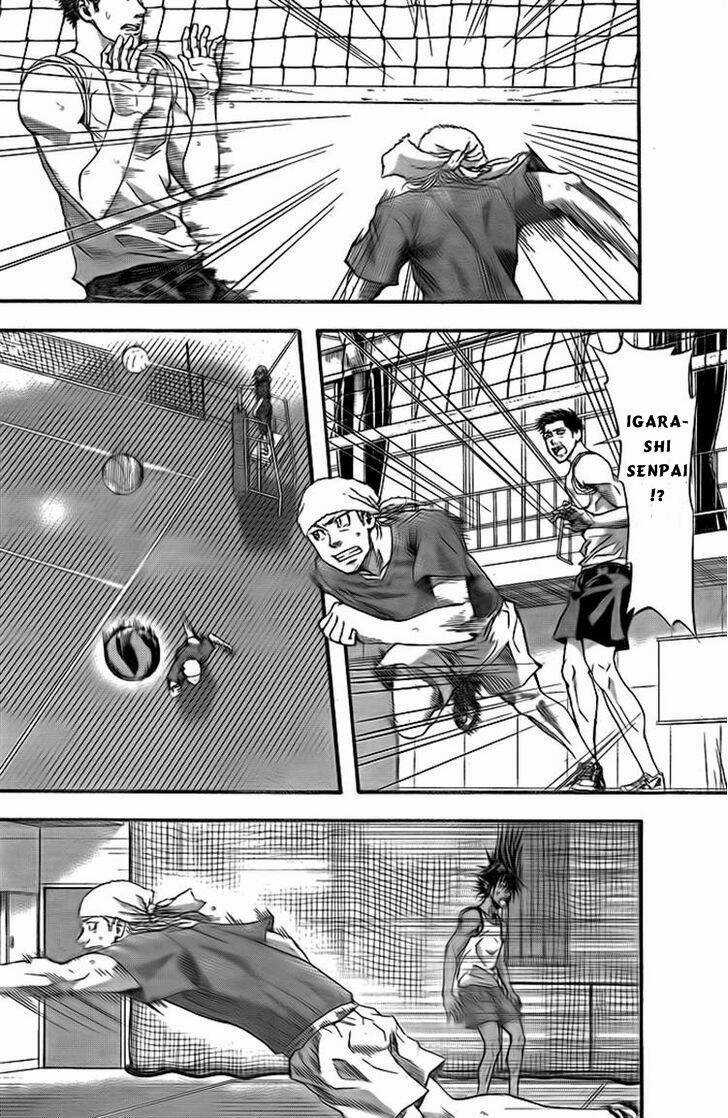 Harigane Service - Chapter 6 - Trang 12