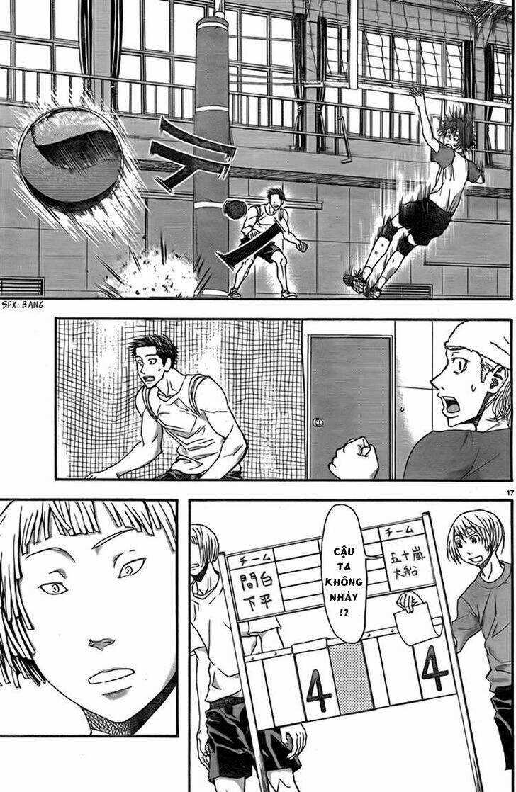 Harigane Service - Chapter 6 - Trang 17