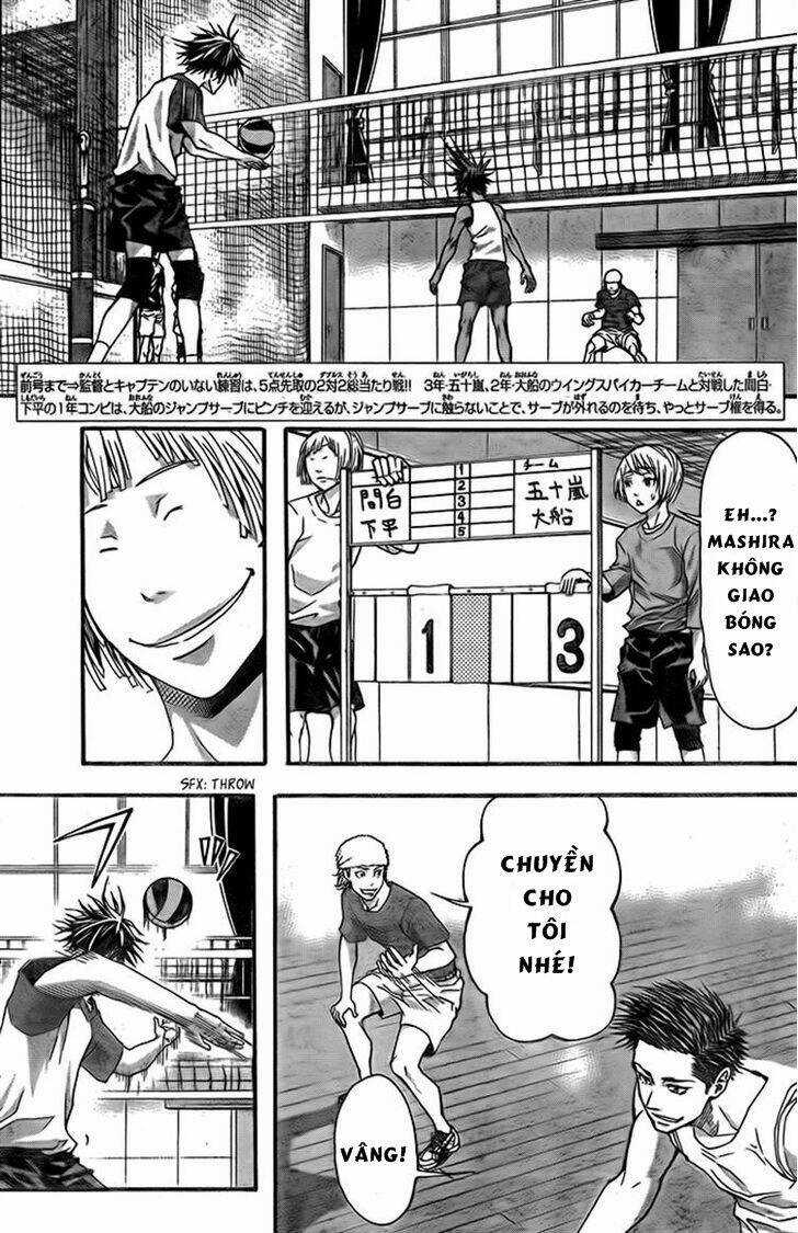 Harigane Service - Chapter 6 - Trang 3