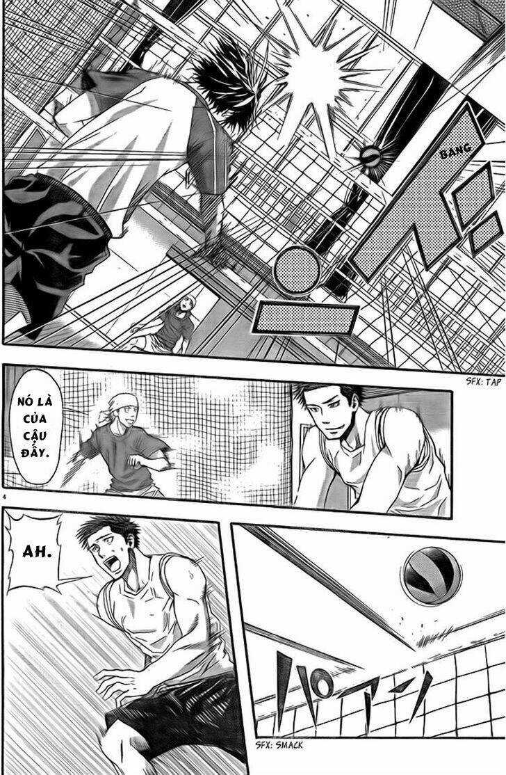 Harigane Service - Chapter 6 - Trang 4