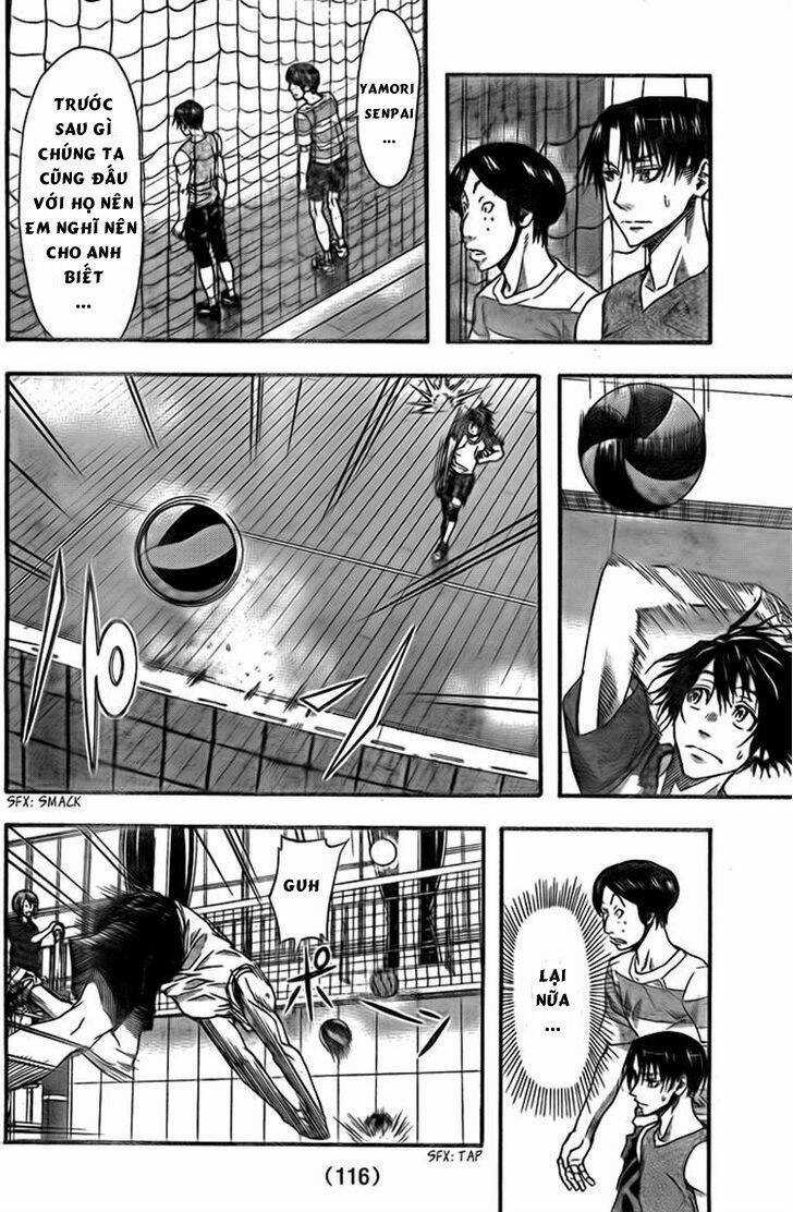 Harigane Service - Chapter 6 - Trang 6