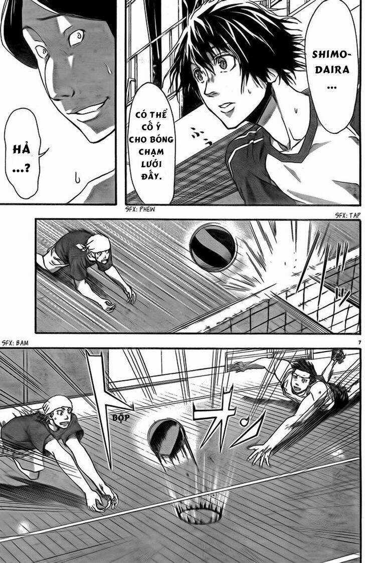 Harigane Service - Chapter 6 - Trang 7