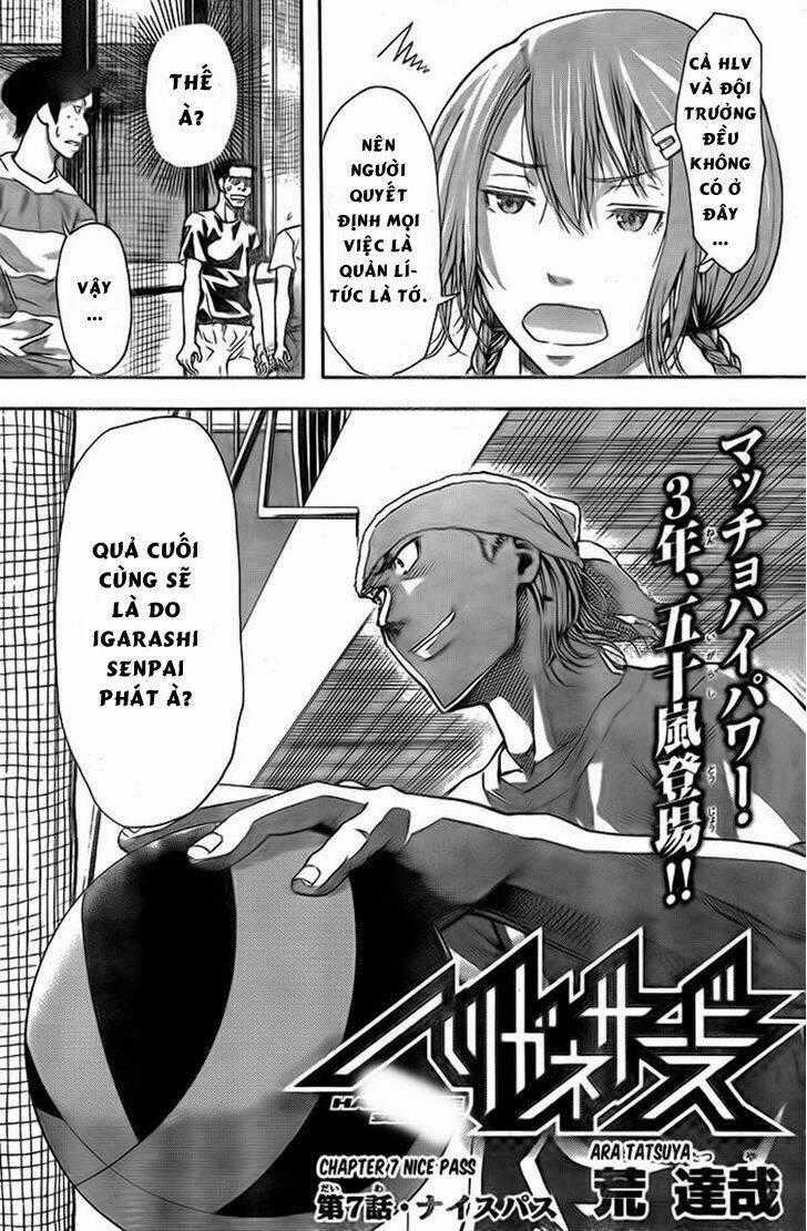 Harigane Service - Chapter 7 - Trang 2