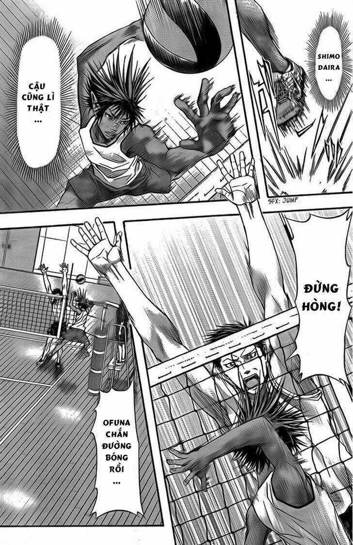 Harigane Service - Chapter 7 - Trang 16