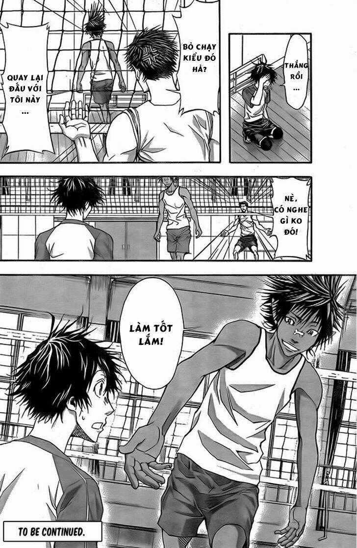 Harigane Service - Chapter 7 - Trang 19