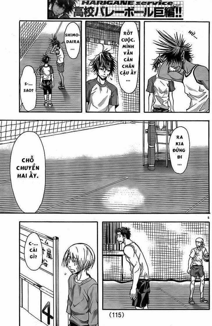 Harigane Service - Chapter 7 - Trang 5