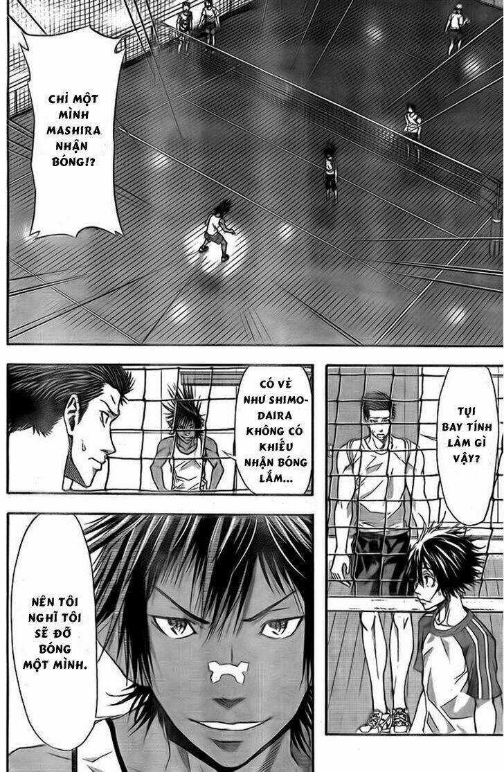 Harigane Service - Chapter 7 - Trang 6