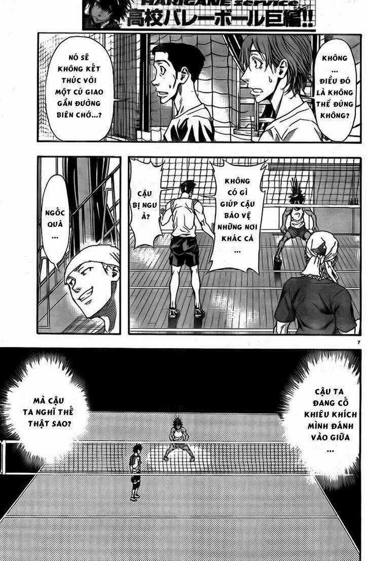 Harigane Service - Chapter 7 - Trang 7