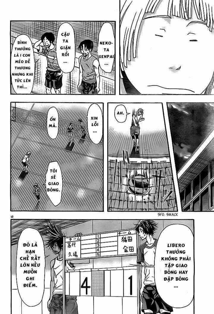 Harigane Service - Chapter 8 - Trang 11