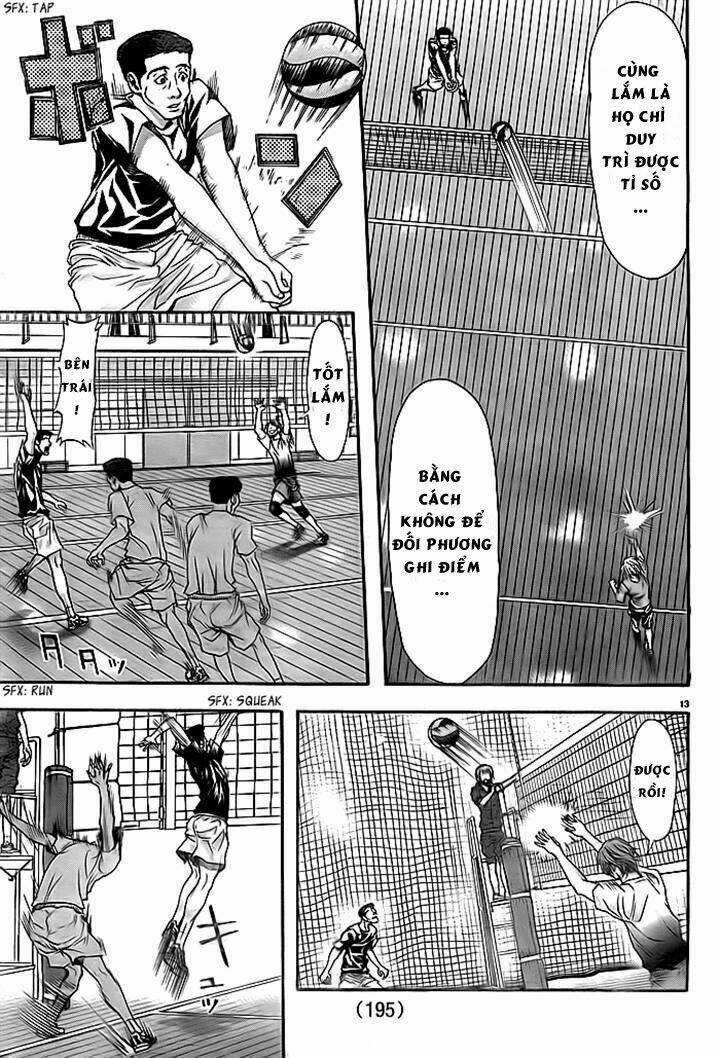 Harigane Service - Chapter 8 - Trang 12