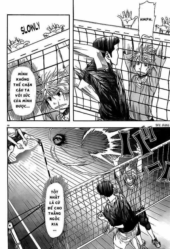 Harigane Service - Chapter 8 - Trang 13