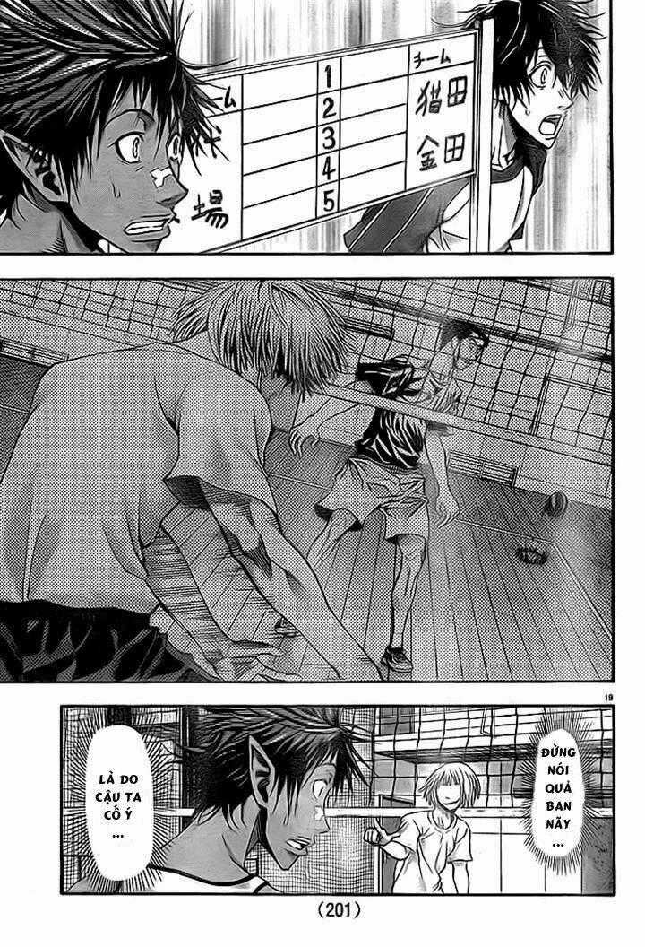 Harigane Service - Chapter 8 - Trang 18