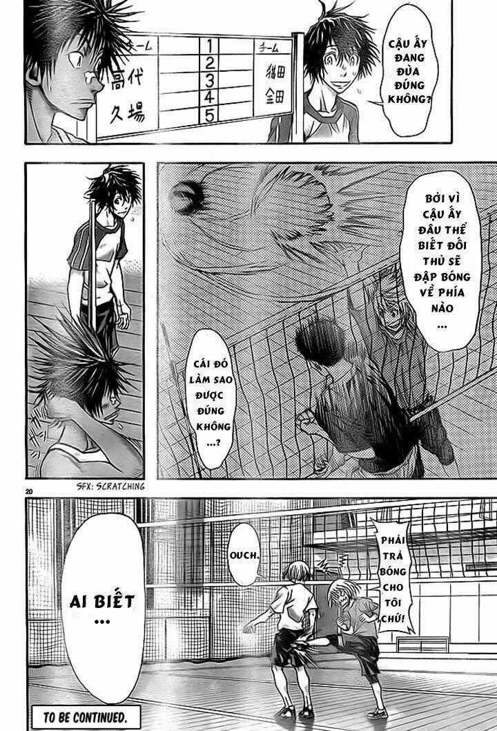 Harigane Service - Chapter 8 - Trang 19