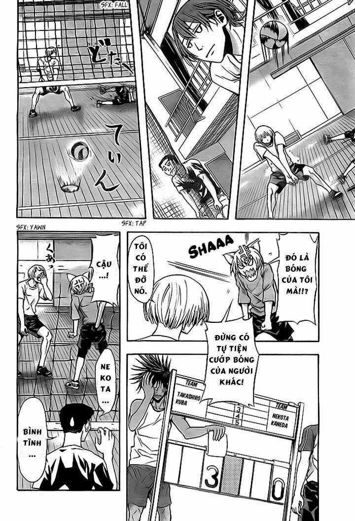 Harigane Service - Chapter 8 - Trang 4