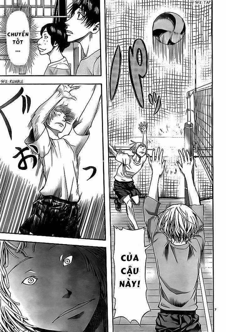 Harigane Service - Chapter 8 - Trang 7