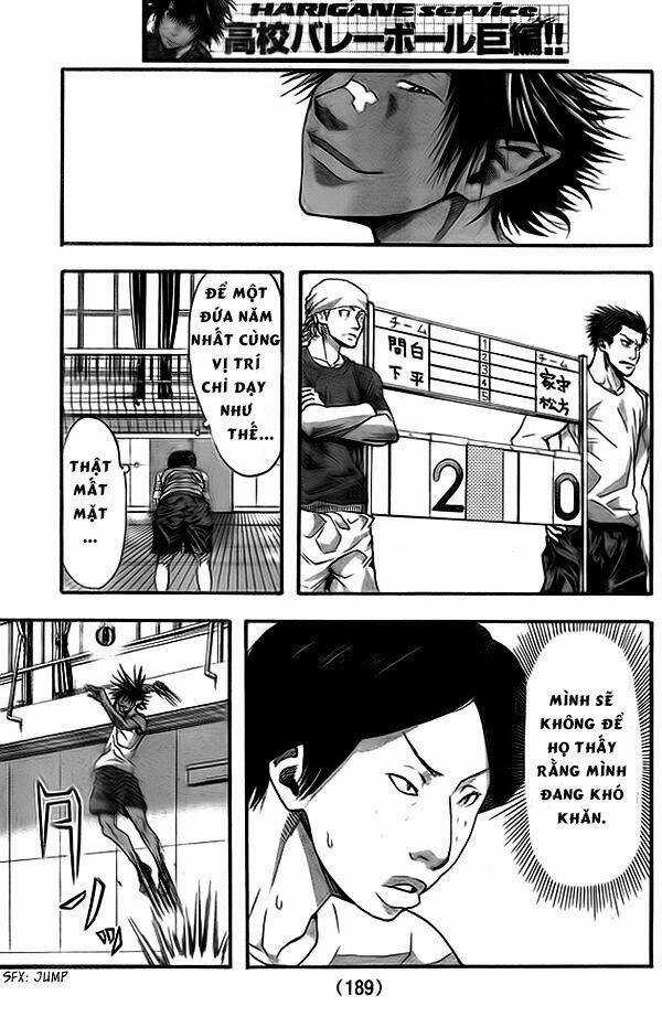 Harigane Service - Chapter 9 - Trang 11