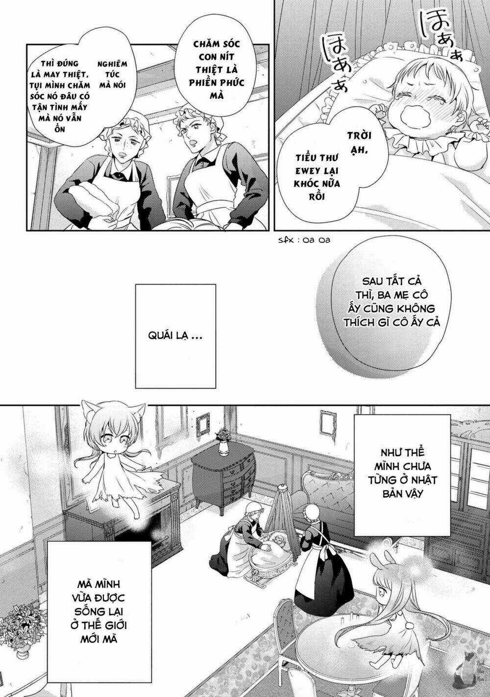 Hariko No Otome - Chapter 1 - Trang 11