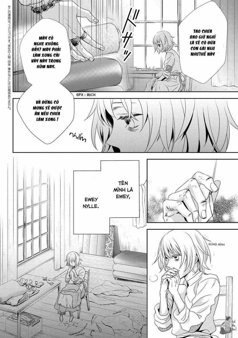 Hariko No Otome - Chapter 1 - Trang 7