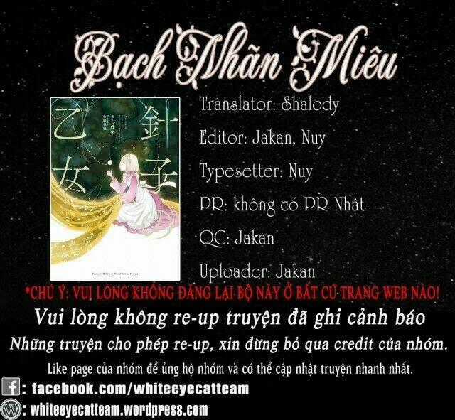 Hariko No Otome - Chapter 2 - Trang 2