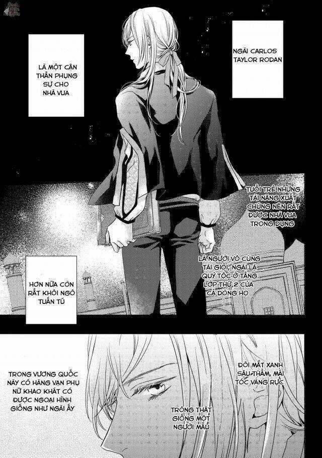 Hariko No Otome - Chapter 2 - Trang 3