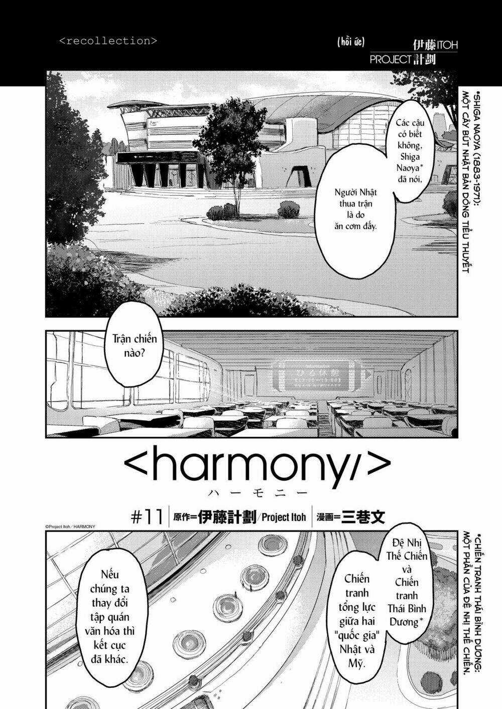 Harmony - Chapter 11 - Trang 1