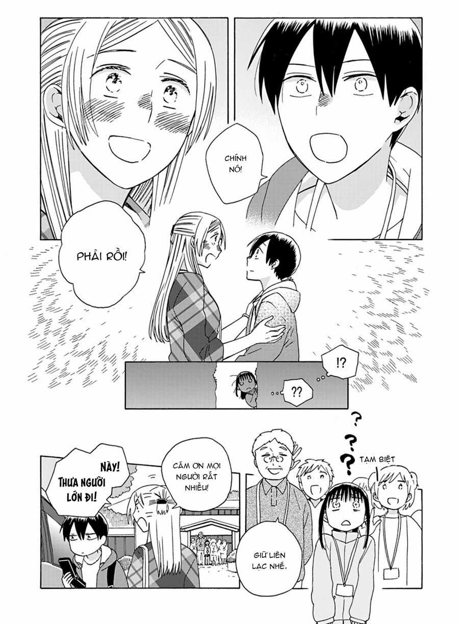 Harmony - Chapter 2.5 - Trang 14