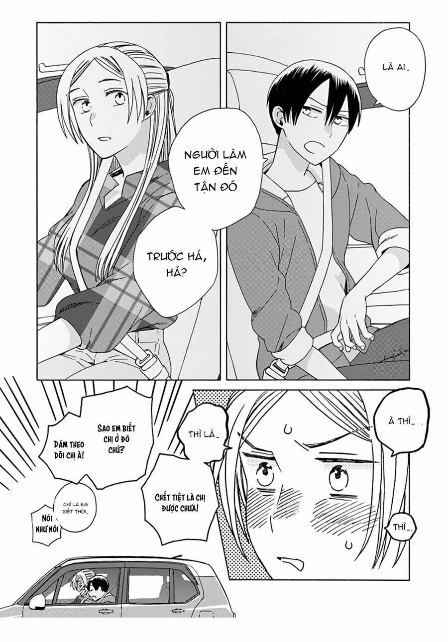 Harmony - Chapter 2.5 - Trang 17