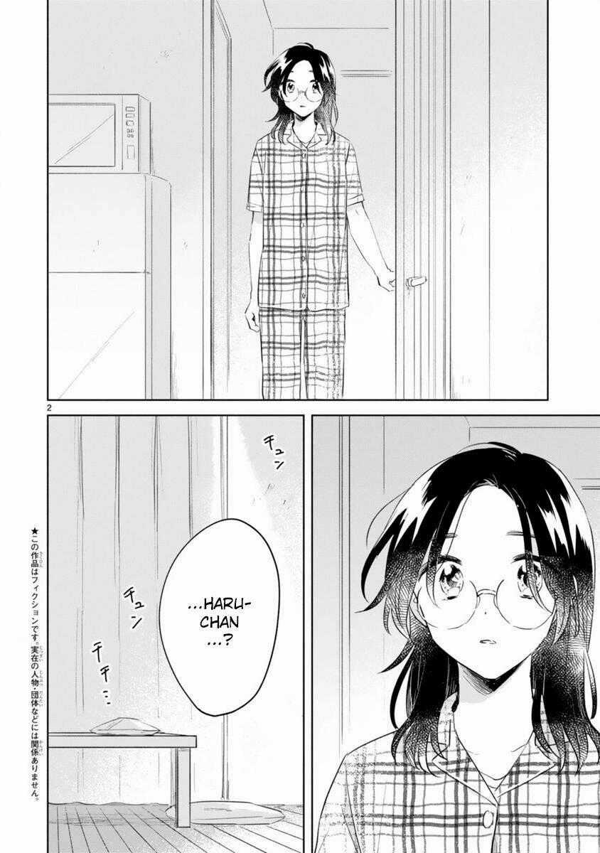 Haru And Midori - Chapter 11 - Trang 2