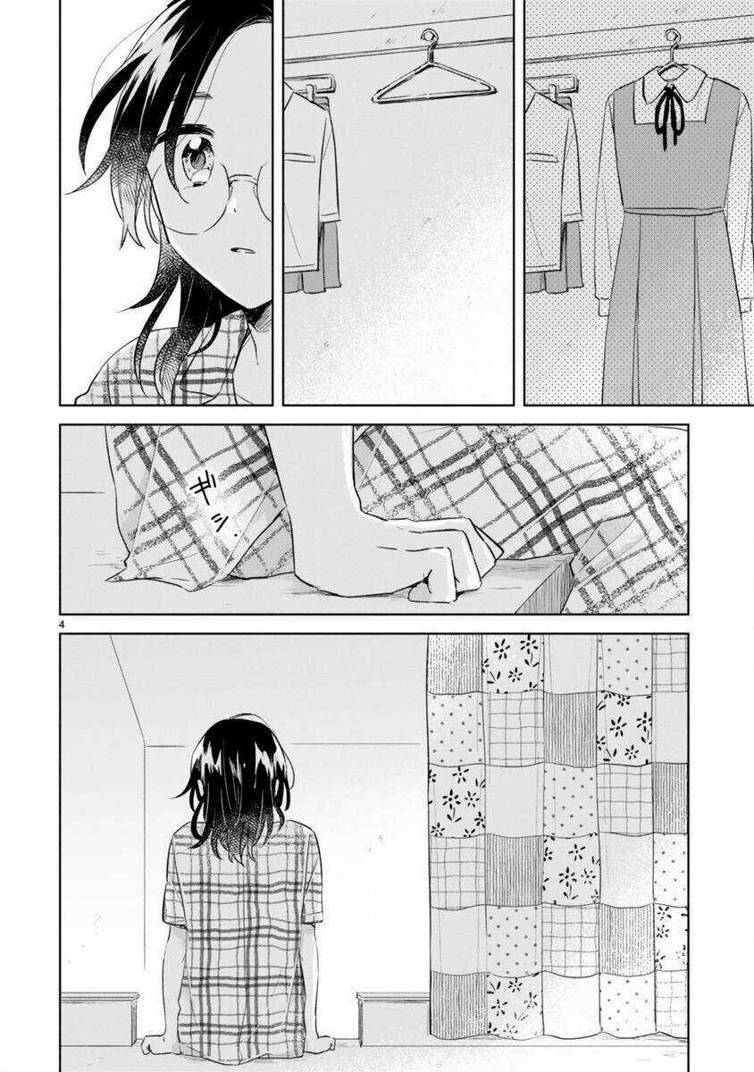 Haru And Midori - Chapter 11 - Trang 4