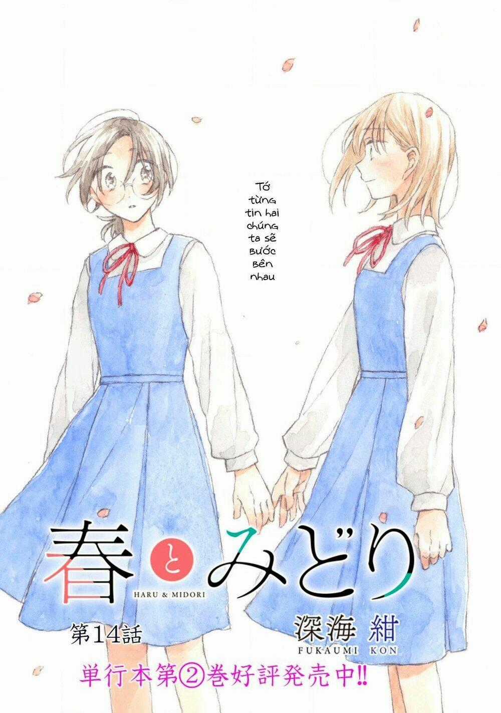 Haru And Midori - Chapter 14 - Trang 1