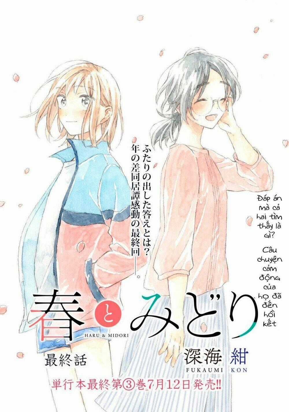 Haru And Midori - Chapter 15 - Trang 1