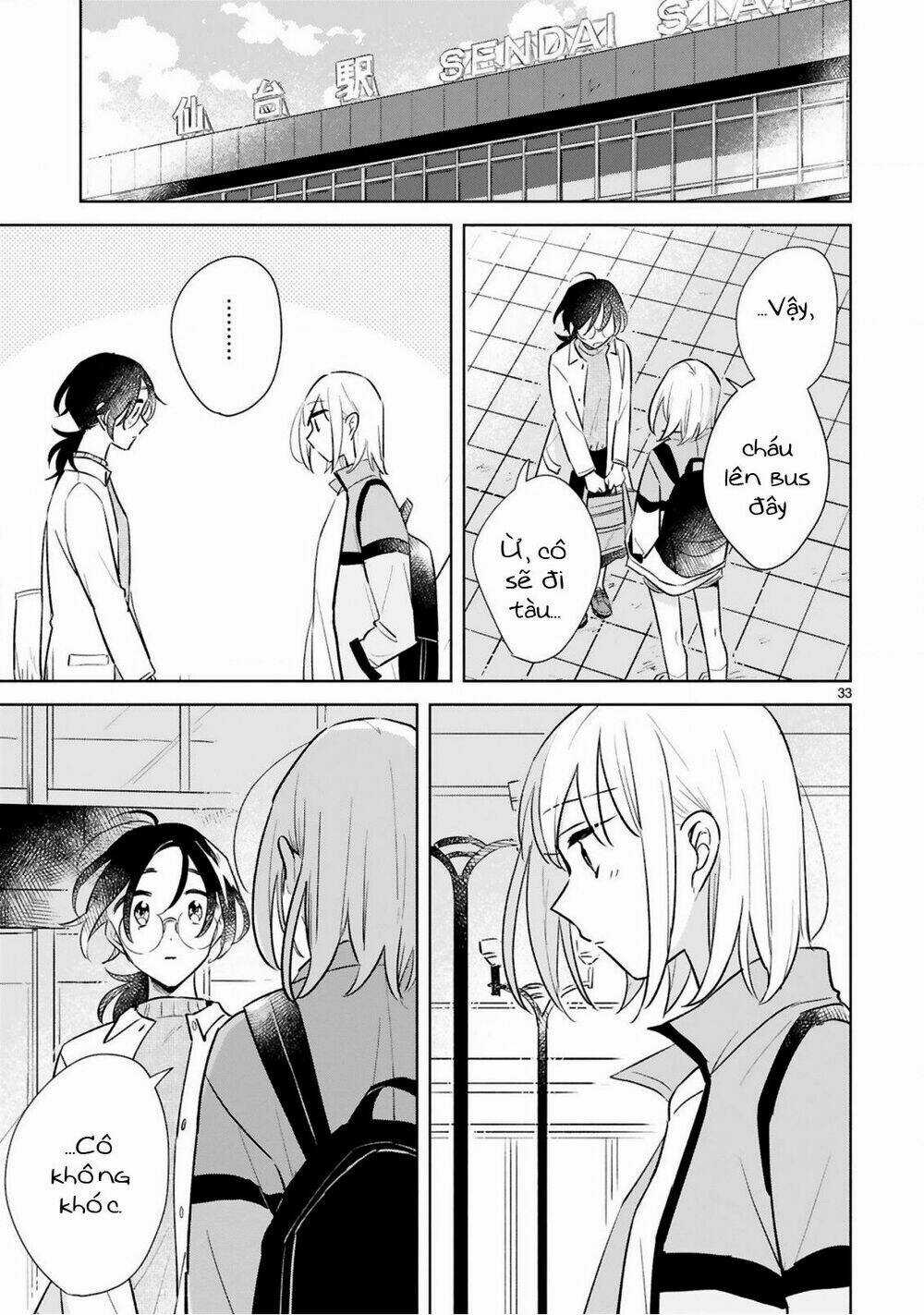Haru And Midori - Chapter 15 - Trang 33