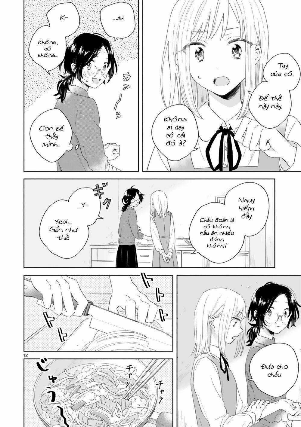 Haru And Midori - Chapter 2 - Trang 12
