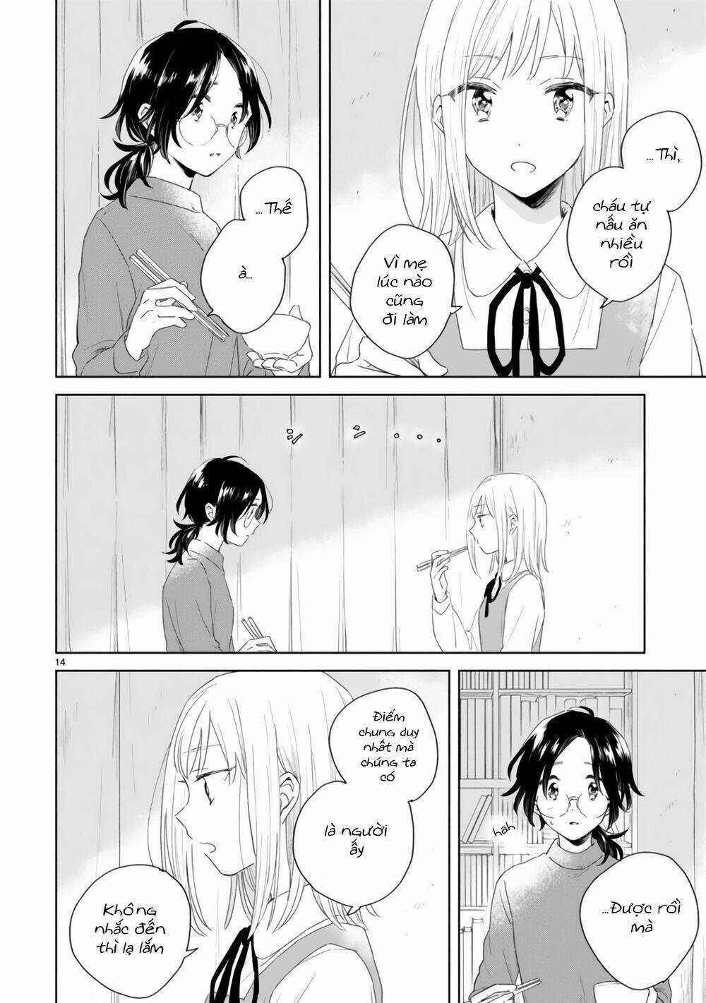 Haru And Midori - Chapter 2 - Trang 14