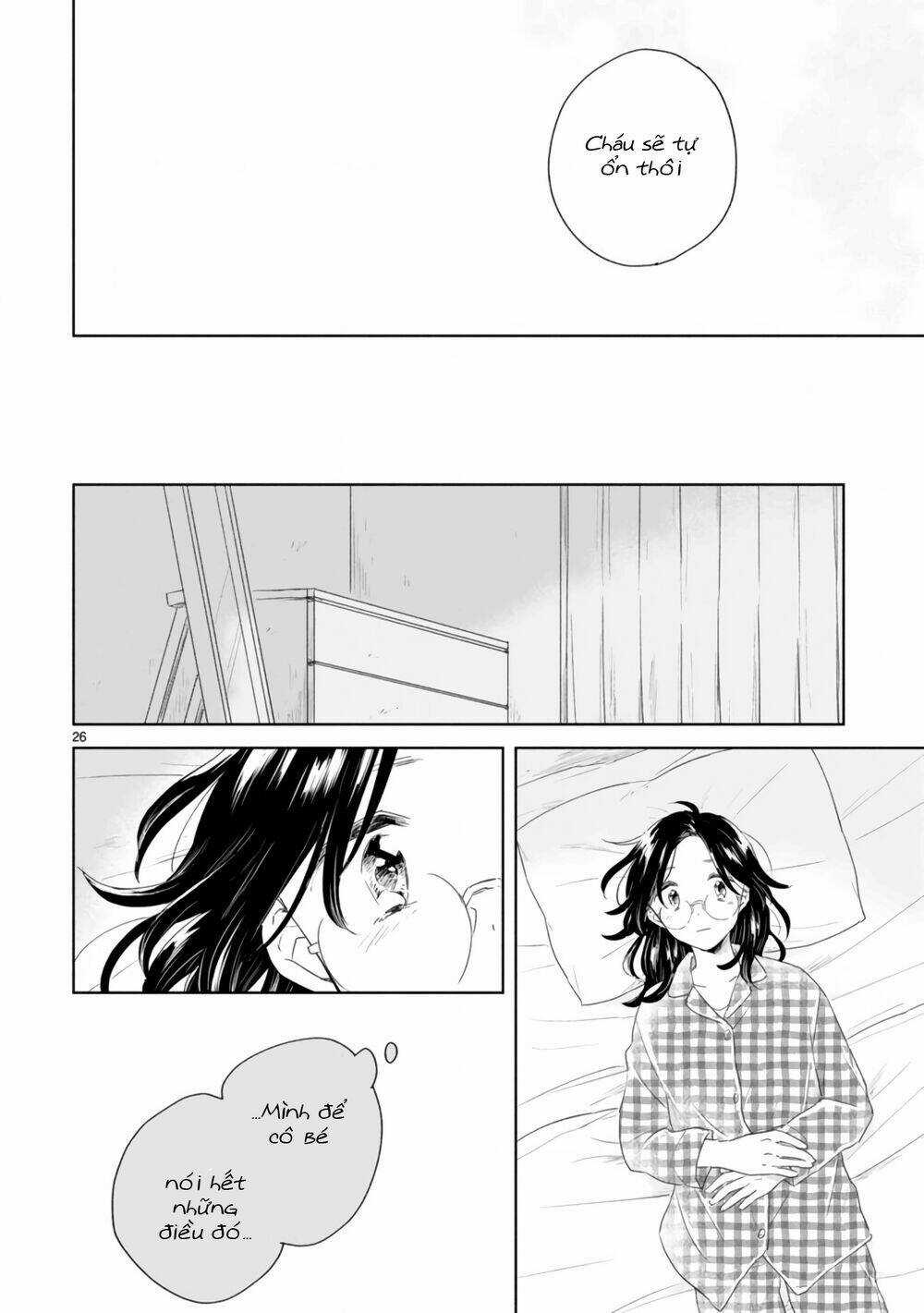 Haru And Midori - Chapter 2 - Trang 26