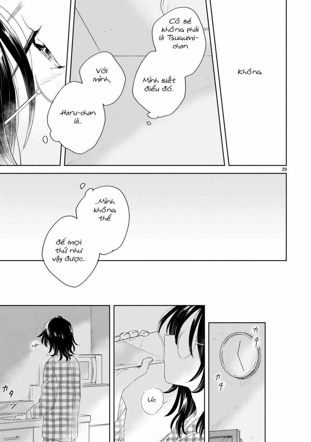 Haru And Midori - Chapter 2 - Trang 29