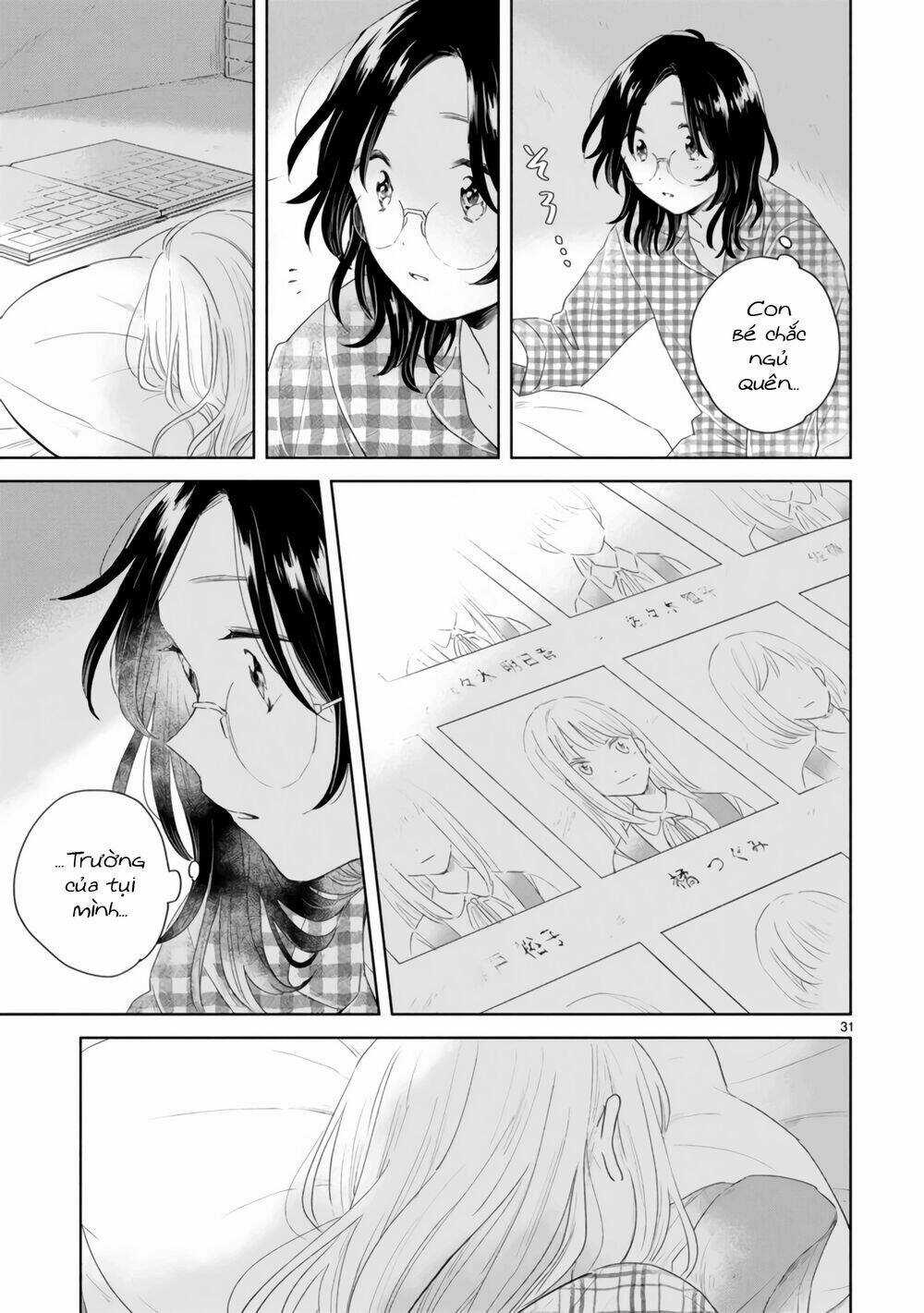 Haru And Midori - Chapter 2 - Trang 31