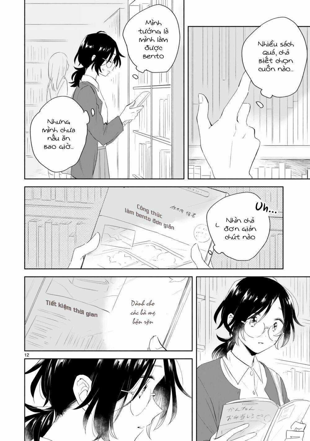 Haru And Midori - Chapter 3 - Trang 12
