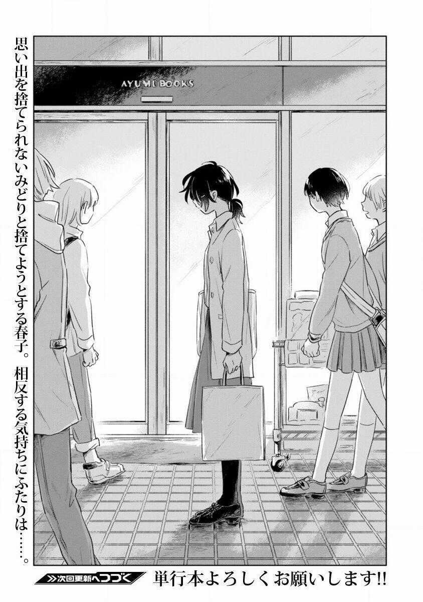 Haru And Midori - Chapter 5 - Trang 24