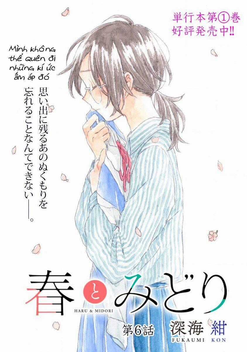 Haru And Midori - Chapter 6 - Trang 1